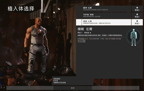 虐杀熔炉评级18+,暴力元素满满,咋玩更带感?- Epic商城新游