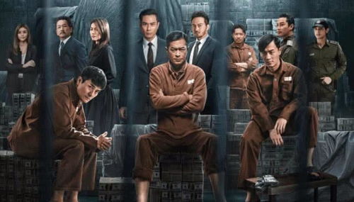 清明档电影豆瓣评分揭晓 段奕宏新片4.7分垫底