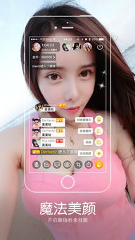 《CSTV》全新游戏直播平台：史艾独家直播盛宴