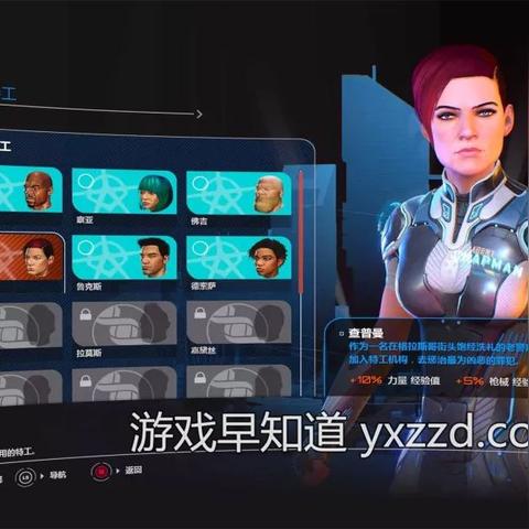 《除暴战警3》震撼升级:规模狂增10倍,爽度MAX! 《除暴战警3》震撼升级:规模狂增10倍,爽度MAX!