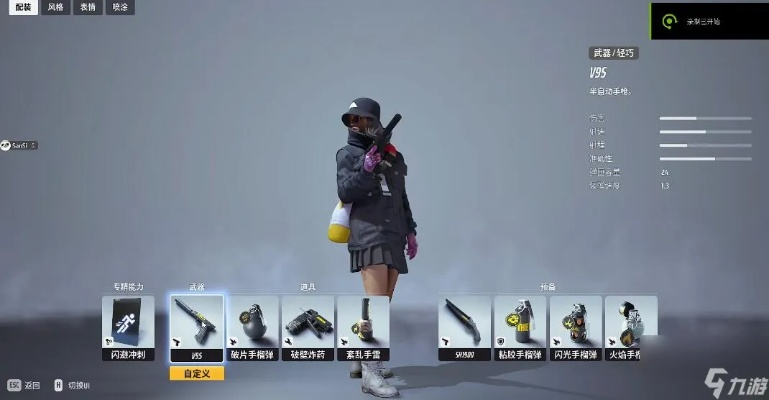 《TheFinals》新手快速上分阵容攻略！独家阵容推荐