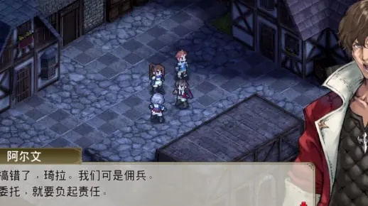 《山猫重生三周目攻略:深度回忆,佣兵之路再启》 《山猫重生三周目攻略:深度回忆,佣兵之路再启》