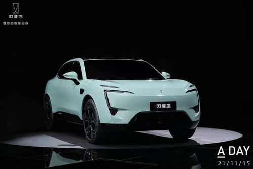 《菲斯2》E32013惊艳亮相：爆笑预告片引热议