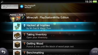 《PSV烧毁事件全球31起：索尼否认硬件缺陷真相揭秘》