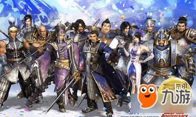 《真三国无双8》素材攻略:快速购买秘籍汇总 《真三国无双8》素材攻略:快速购买秘籍汇总