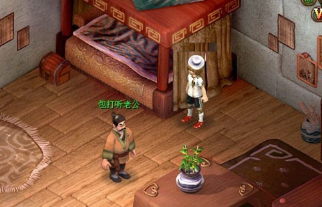 穿越时光的MMO奇遇:揭秘20年前NPC假扮的神秘世界