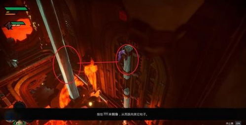 《暗黑血统:创世纪》E3演示:畅快淋漓战斗体验抢先看 《暗黑血统:创世纪》E3演示:畅快淋漓战斗体验抢先看