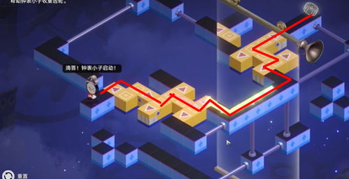 《崩坏星穹铁道》晖长石号医疗部迷钟解密攻略!破解技巧大公开 《崩坏星穹铁道》晖长石号医疗部迷钟解密攻略!破解技巧大公开