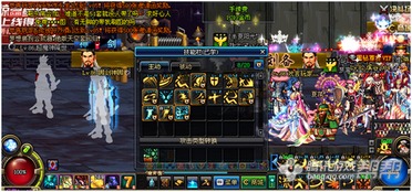 《庄园领主》不花钱解锁啤酒！独家省钱攻略大揭秘