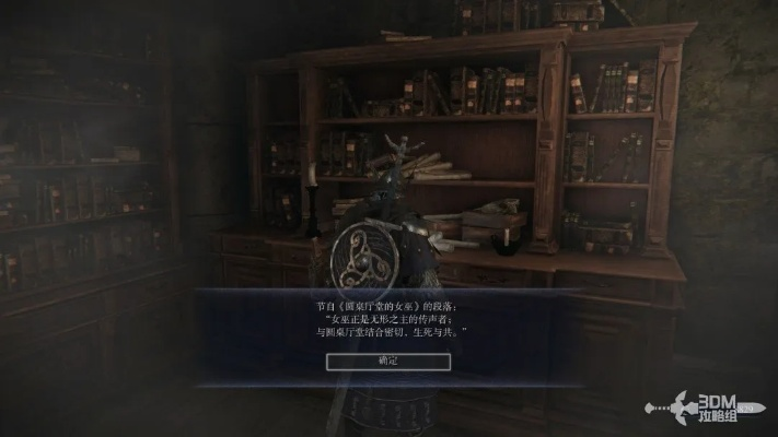 艾尔登法环黑夜君临随机事件攻略：成就解锁全解析