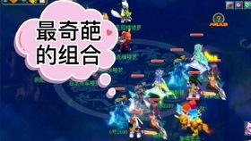 《燕云十六声》舞马人BOSS攻略:轻松击败技巧揭秘 《燕云十六声》舞马人BOSS攻略:轻松击败技巧揭秘