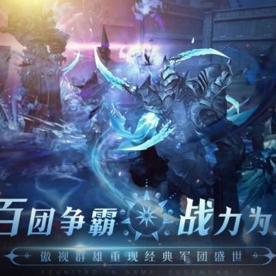 《命运方舟》新手速成攻略：快速打造强力账号