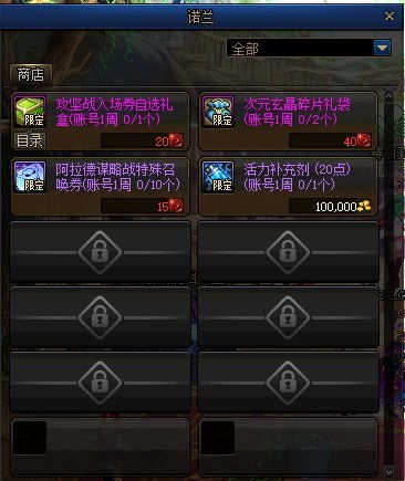 《光与影33号队》高阶破防攻略：解锁高效破防技巧