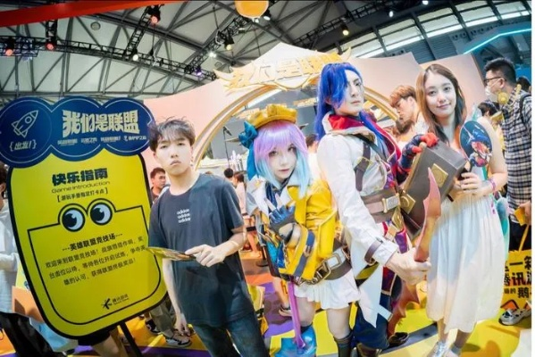 《CJ展探秘：少年英雄领衔，逗游独家揭秘》