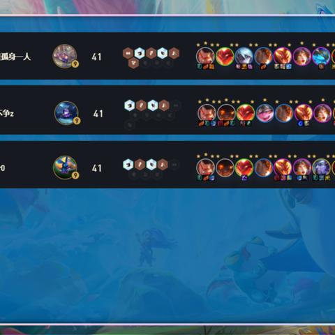 《怒翼龙瑟提S7攻略》:掌握怒翼龙瑟提玩法技巧 《怒翼龙瑟提S7攻略》:掌握怒翼龙瑟提玩法技巧