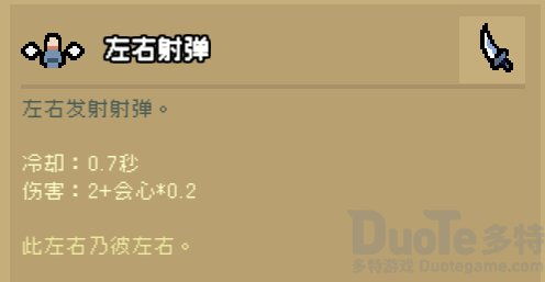 《通神榜》神通升级攻略:轻松掌握神通更换技巧 《通神榜》神通升级攻略:轻松掌握神通更换技巧