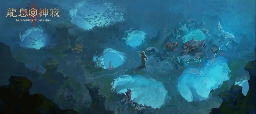 龙息神寂D&D第三弹：探寻未知的奇幻冒险之旅
