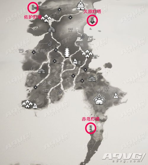 《对马岛之魂》全灯塔位置揭秘:隐藏灯塔全攻略 《对马岛之魂》全灯塔位置揭秘:隐藏灯塔全攻略