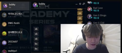 深夜男科,骂完再买?热门游戏背后究竟啥魔力！