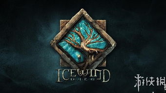 《霍格沃茨之遗》狂热体验:封杀后仍香到爆! 《霍格沃茨之遗》狂热体验:封杀后仍香到爆!