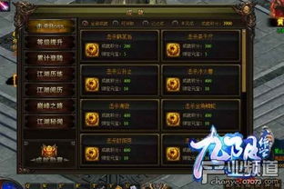 1. 挑战极限，突破自我！揭秘九大创新游戏玩法
2. 游戏达人必看：九大经典游戏如何玩出新高度
3. 创新不止步！盘点九大经典游戏改造秘籍
4. 游戏进化论：九大经典如何引领创新潮流
5. 玩出新境界！九大经典游戏创新玩法大揭秘
6. 游戏革命！九大经典游戏创新玩法盘点
7. 突破传统！九大经典游戏创新玩法攻略
8. 游戏创新巅峰！九大经典游戏玩法大革新
9. 挑战自我，创新无限！九大经典游戏玩法升级记