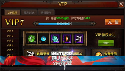 《2016年必玩原创游戏,入手前必看攻略!》
《揭秘2016年热门原创游戏,新手必看准备指南》
《2016年爆款原创游戏,玩家必备启动清单》
《抢先体验2016年潜力游戏,新手玩家必读攻略》
《2016年原创游戏盘点,新手玩家准备清单大公开》 《2016年必玩原创游戏,入手前必看攻略!》
《揭秘2016年热门原创游戏,新手必看准备指南》
《2016年爆款原创游戏,玩家必备启动清单》
《抢先体验2016年潜力游戏,新手玩家必读攻略》
《2016年原创游戏盘点,新手玩家准备清单大公开》