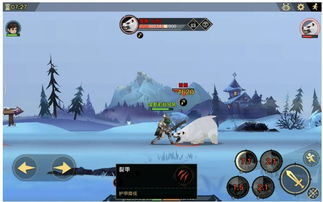 《FF15陆行鸟冲刺技巧:解锁无限冲刺秘籍》 《FF15陆行鸟冲刺技巧:解锁无限冲刺秘籍》