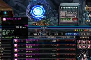 《云顶S15大革新：物理技能伤害独立，告别攻击力依赖》