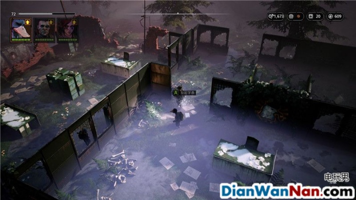 《突变元年伊甸园之路》全关卡攻略+神器收集秘籍 《突变元年伊甸园之路》全关卡攻略+神器收集秘籍