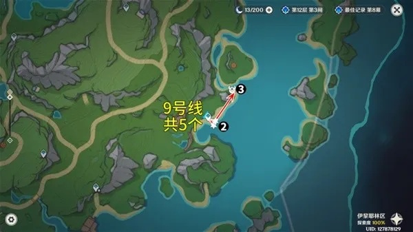 《原神》异种讨伐攻略：高效路线解锁秘籍