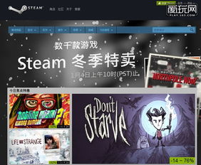 《2020年马来西亚Steam征税大揭秘!玩家必看》 《2020年马来西亚Steam征税大揭秘!玩家必看》