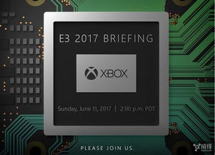 《微软零售版天蝎座遭拒,极客玩家呼吁FPS屏幕升级》 《微软零售版天蝎座遭拒,极客玩家呼吁FPS屏幕升级》