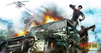 《正当防卫3》卡到飞起？揭秘DX12特效背后的真相