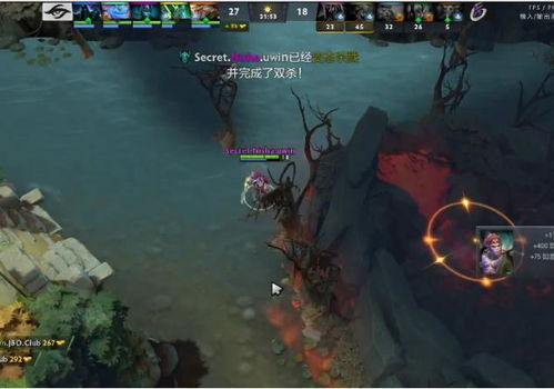 《DOTA2》幻影刺客绝影演示:身形如幻,刺客之魂飘渺舞动 《DOTA2》幻影刺客绝影演示:身形如幻,刺客之魂飘渺舞动