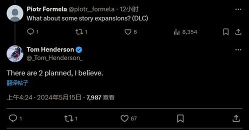 《刺客信条:影》Steam独家首发!情人节浪漫开战! 《刺客信条:影》Steam独家首发!情人节浪漫开战!