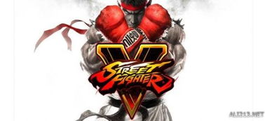 《街头霸王5》拳王拜森:一击制敌,新秀崛起! 《街头霸王5》拳王拜森:一击制敌,新秀崛起!