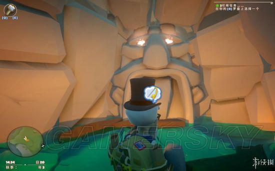 《追云者编年史攻略大全》:全玩法解析+物品制作+全收集秘籍 《追云者编年史攻略大全》:全玩法解析+物品制作+全收集秘籍