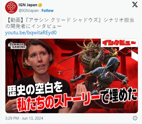 AC影收藏版遭抢购,黑人武士雕像真售罄了? AC影收藏版遭抢购,黑人武士雕像真售罄了?