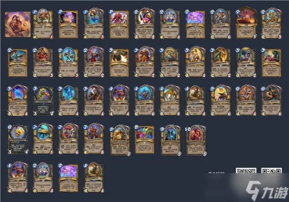 《炉石传说》天启骑卡组攻略：无敌阵容曝光！