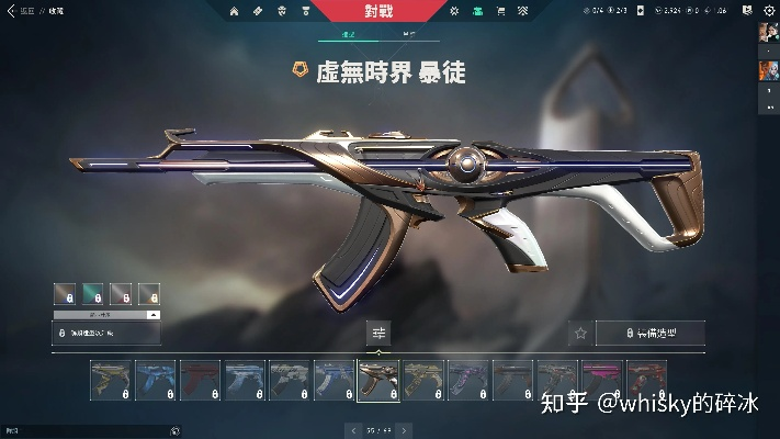 《瓦罗兰特暴徒皮肤手感测评:实战解析推荐》 《瓦罗兰特暴徒皮肤手感测评:实战解析推荐》