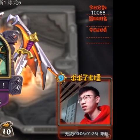 《恶魔城:暗影之王2》E3 2012震撼CG首曝!惊心动魄! 《恶魔城:暗影之王2》E3 2012震撼CG首曝!惊心动魄!