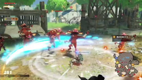 《塞尔达无双：灾厄启示录》新预告片曝光！独家解析！