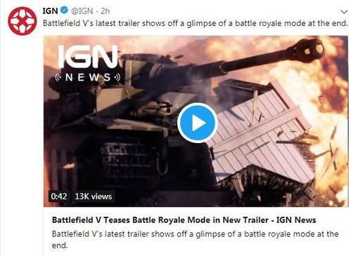 《黑手党3》玩家数据揭秘:激战统计图曝光! 《黑手党3》玩家数据揭秘:激战统计图曝光!