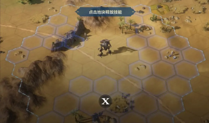 《纪元2205》DLC“老兵”来袭：虐心挑战，玩家自救指南