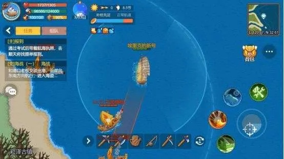 《航海日记2》新手攻略:轻松上手,探索海洋奥秘 《航海日记2》新手攻略:轻松上手,探索海洋奥秘