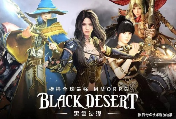 黑色沙漠晨曦之国金猪洞,挑战与奖励,你都了解吗?