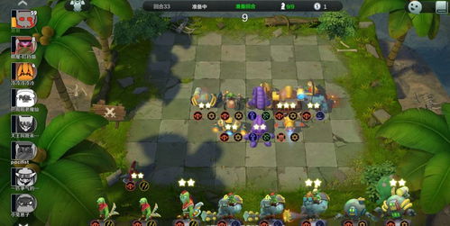 《斗战大嘴S14阵容攻略:独家搭配,战力飙升！》