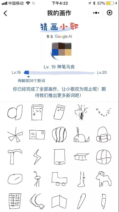 《Drawful 2》Steam免费领!全球热门“你画我猜”游戏大放送 《Drawful 2》Steam免费领!全球热门“你画我猜”游戏大放送