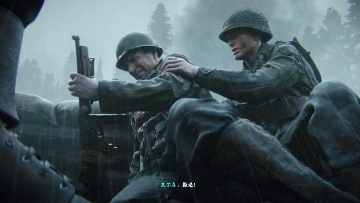 《使命召唤14》新爆料:致命战斗玩法大揭秘! 《使命召唤14》新爆料:致命战斗玩法大揭秘!