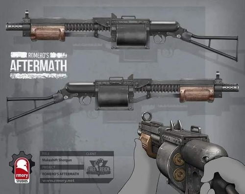 《赛博朋克2077》2.0枪械流Build攻略：打造无敌智能枪手